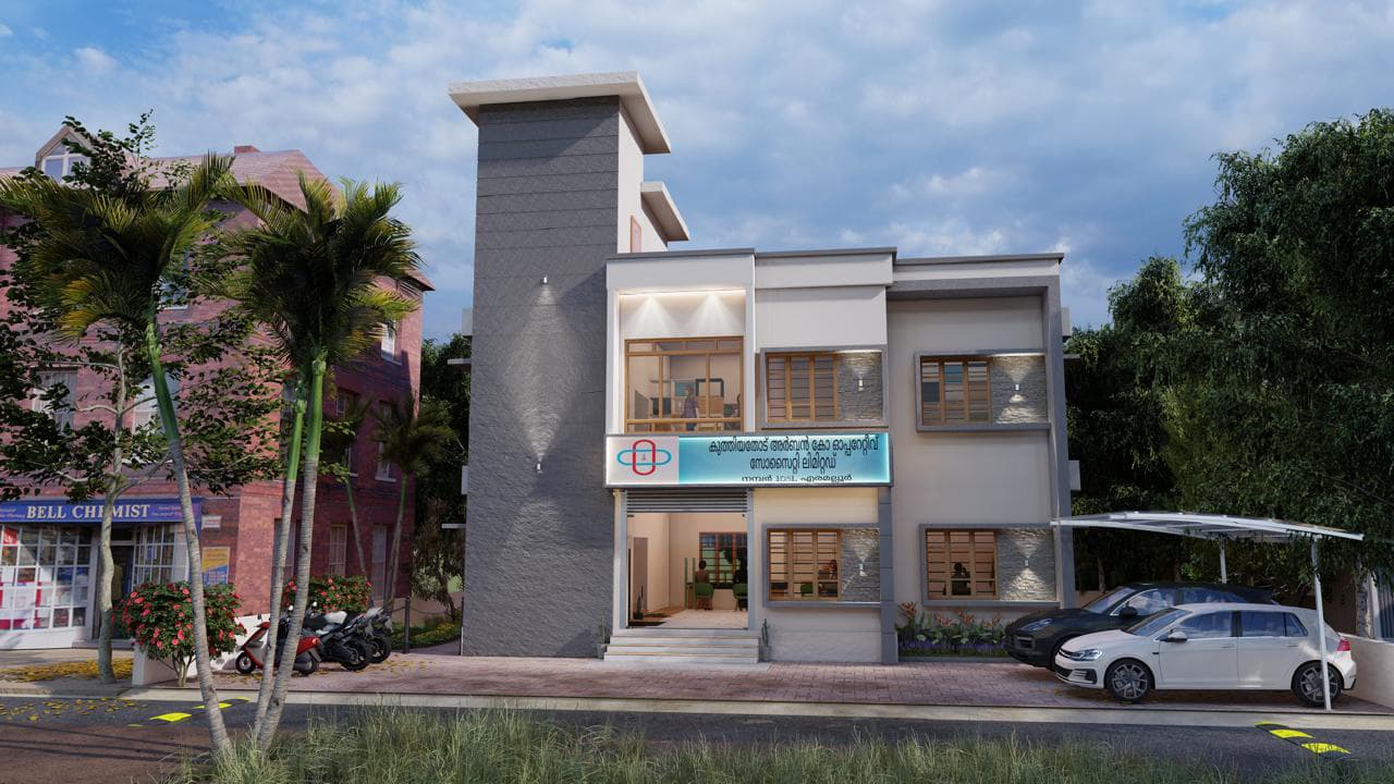 Kuthiyathod Urban Bank